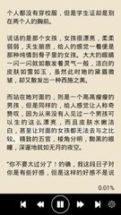 爱博体育官网下载